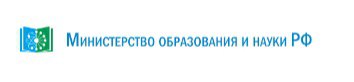 Министерство образования и науки Республики Башкортостан