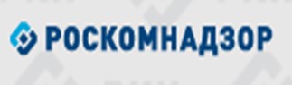 Сайт Роскомнадзора