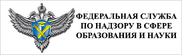 фед служба