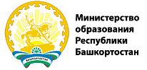 Министерство образования и науки РБ