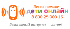Дети РОССИИ ОНЛАЙН
