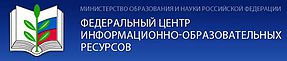 fcior.edu.ru