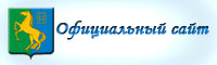Администрация МР Ермекеевский район
