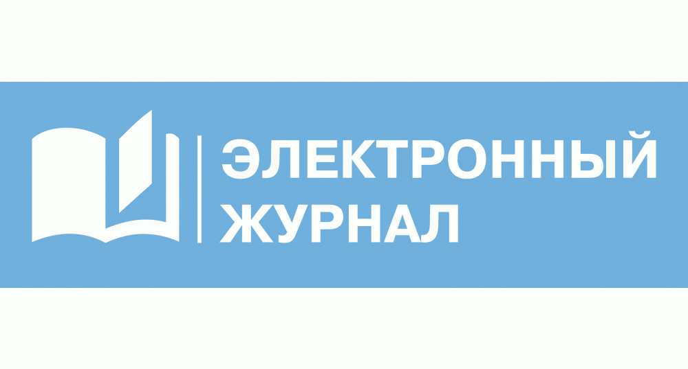 АИС «Образование»