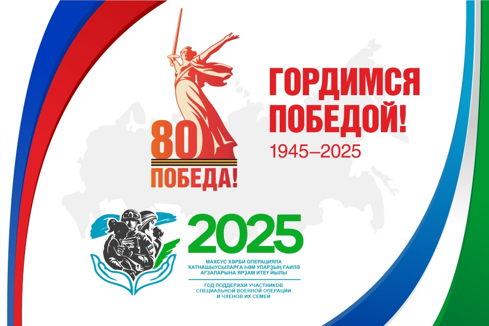МБОУ ООШ с. Воздвиженка