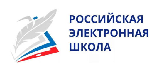 РЭШ