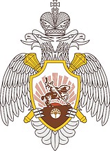 Главное управление МЧС России по Республике Башкортостан