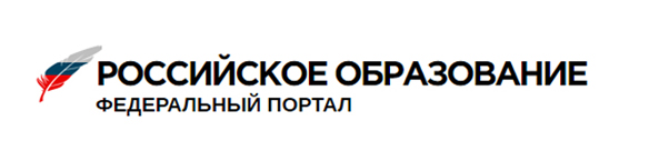 http://www.edu.ru/