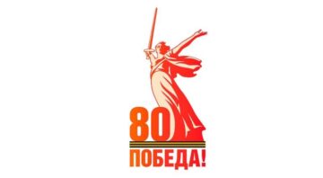 муниципальное бюджетное общеобразовательное учреждение Средняя общеобразовательн