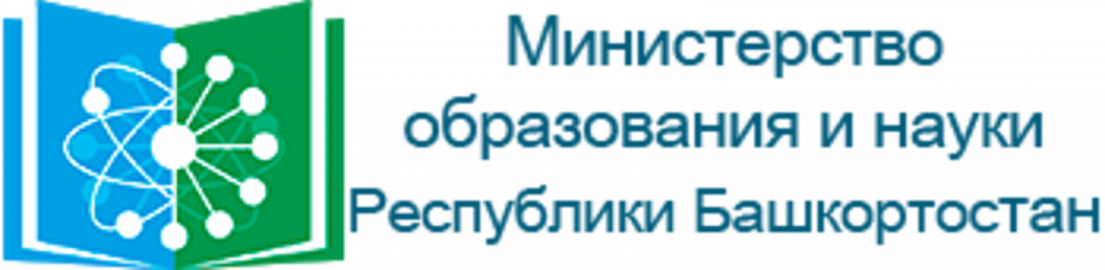 Министерство образования и науки РБ