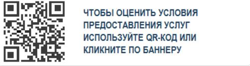 НОКО