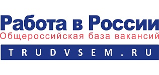 Работа в России