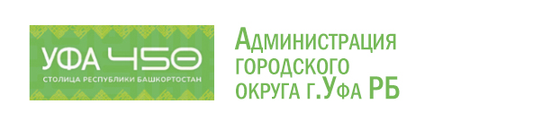 https://ufacity.info/
