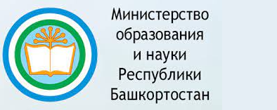 МинОбрБаш