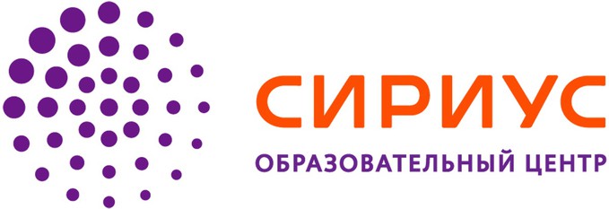 ВСоШ