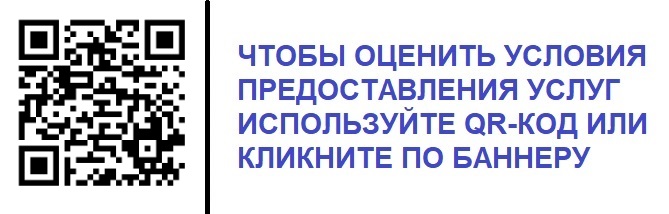 код