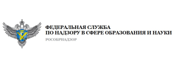 обрнадзор