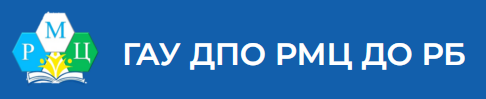 Региональный методический центр дополнительного образования
