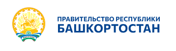 Официальный портал Правительства Республики Башкортостан