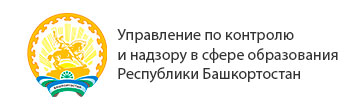 Обрнадзор РБ