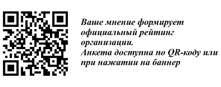 https://bus.gov.ru/rate/224555