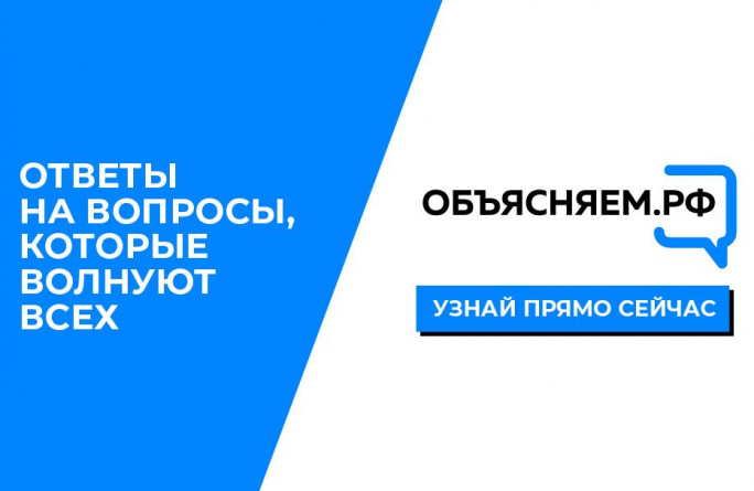 https://xn--90aivcdt6dxbc.xn--p1ai/