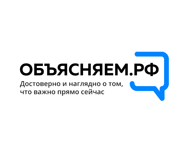 Информационный портал Объясняем.РФ