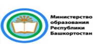 Сайт министерства образования Республики Башкортостан