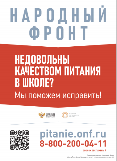Код