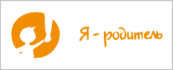 Я-родитель
