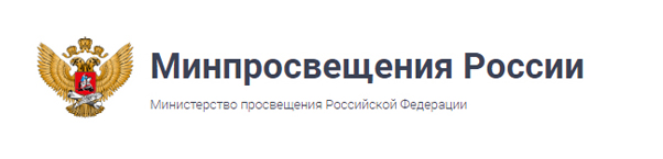 edu.gov.ru/