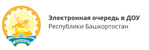 https://edu-rb.ru/