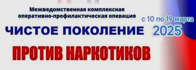 Памятка для родителей