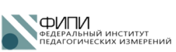 ФИПИ