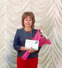 Душанбаева Анзина Исламгуловна