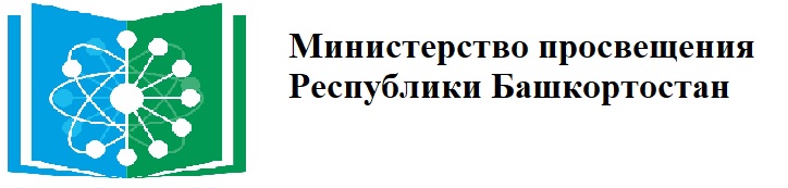 МинПрос РБ