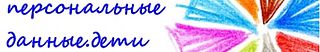 http://xn--80aalcbc2bocdadlpp9nfk.xn--d1acj3b/