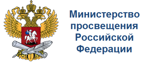 https://edu.gov.ru/