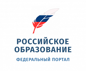 Рос обр