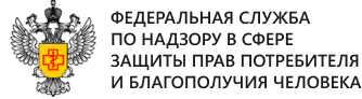 ФБУЗ «Центр гигиенического образования населения» 