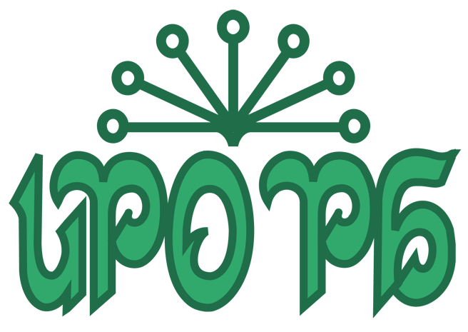 иро рб
