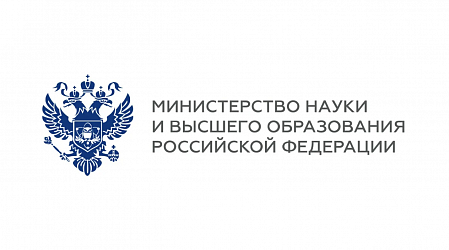 МИН обр рф
