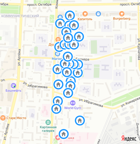микрорайон