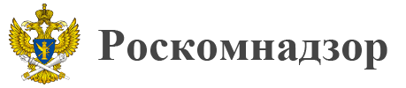 Роскомнадзор
