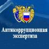 http://regulation.gov.ru/
