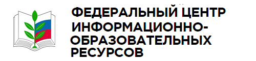 Федеральный центр