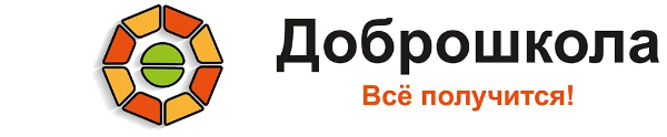 Доброшкола