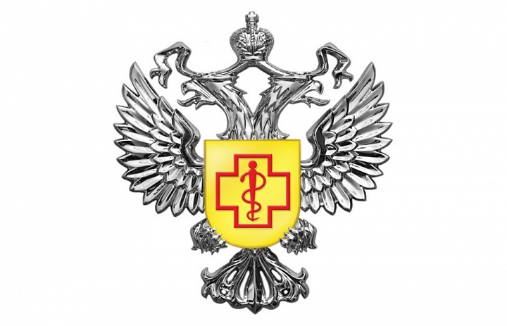 Управление Федеральной службы по надзору в сфере защиты прав потребителей и благополучия человека по Республике Башкортостан