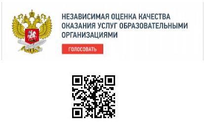 Раздел сайта https://bus.gov.ru/