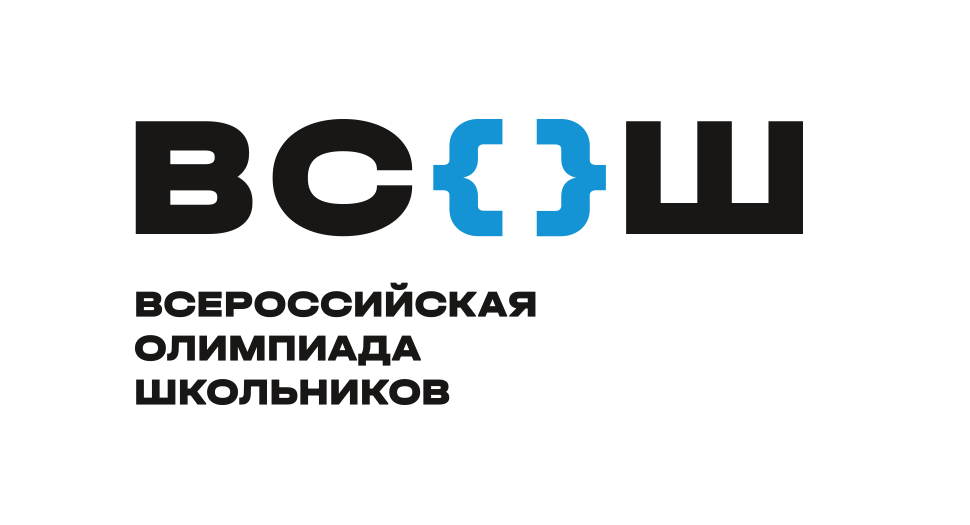 ВОШ